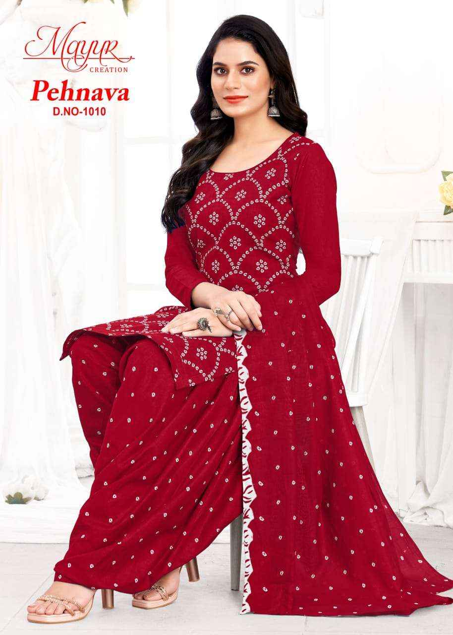 MAYUR CREATION PEHNAVA VOL 1 COTTON PRINT DRESS MATERIAL ( 10 PCS CATALOG )