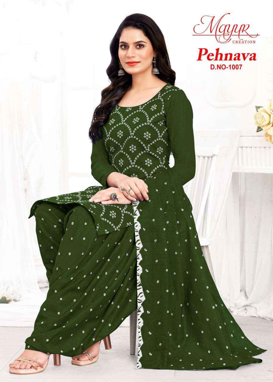 MAYUR CREATION PEHNAVA VOL 1 COTTON PRINT DRESS MATERIAL ( 10 PCS CATALOG )