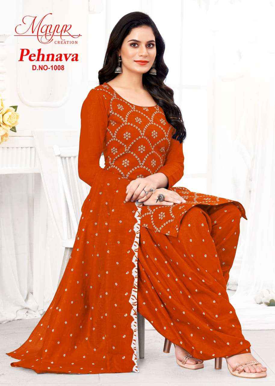 MAYUR CREATION PEHNAVA VOL 1 COTTON PRINT DRESS MATERIAL ( 10 PCS CATALOG )