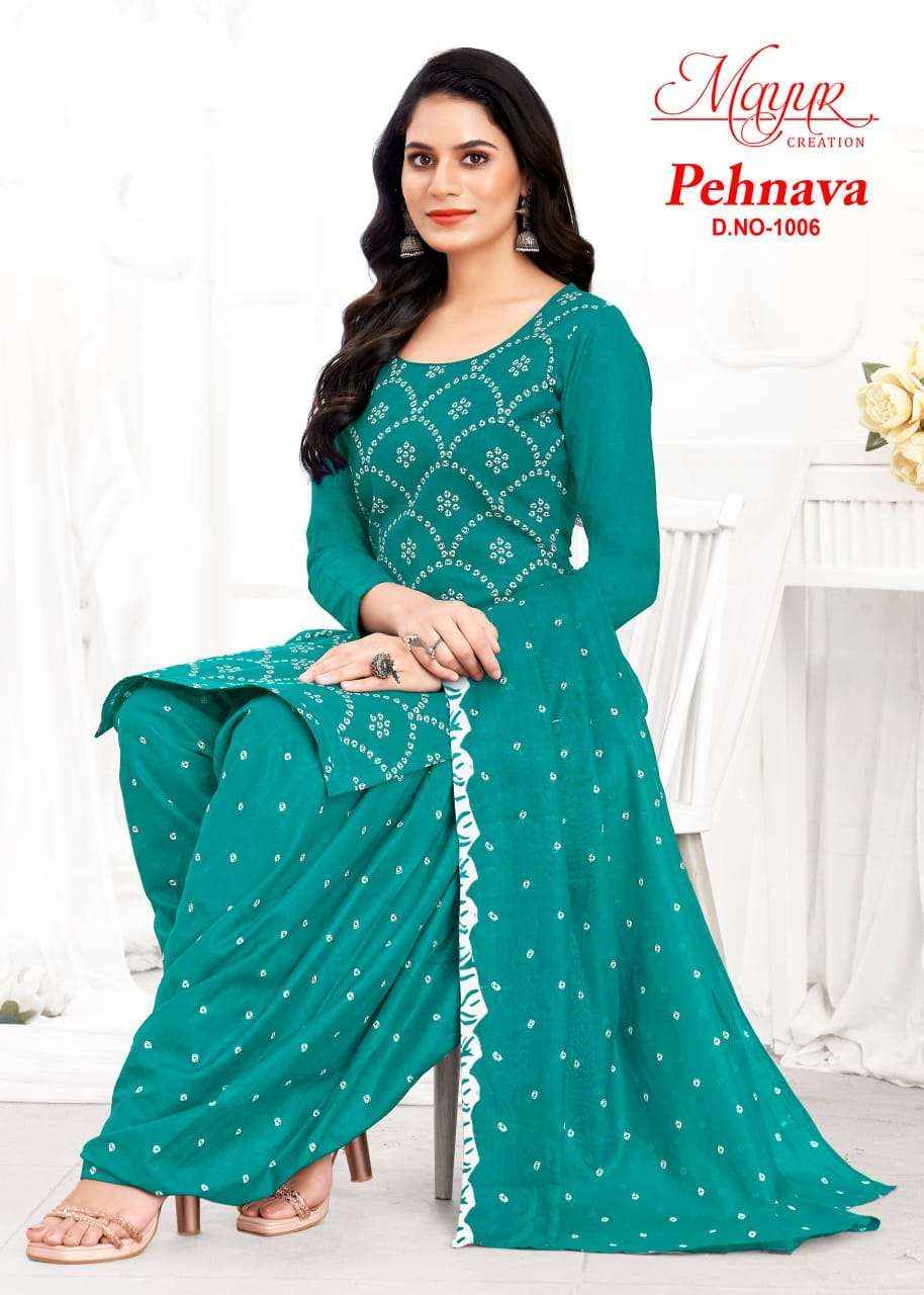 MAYUR CREATION PEHNAVA VOL 1 COTTON PRINT DRESS MATERIAL ( 10 PCS CATALOG )