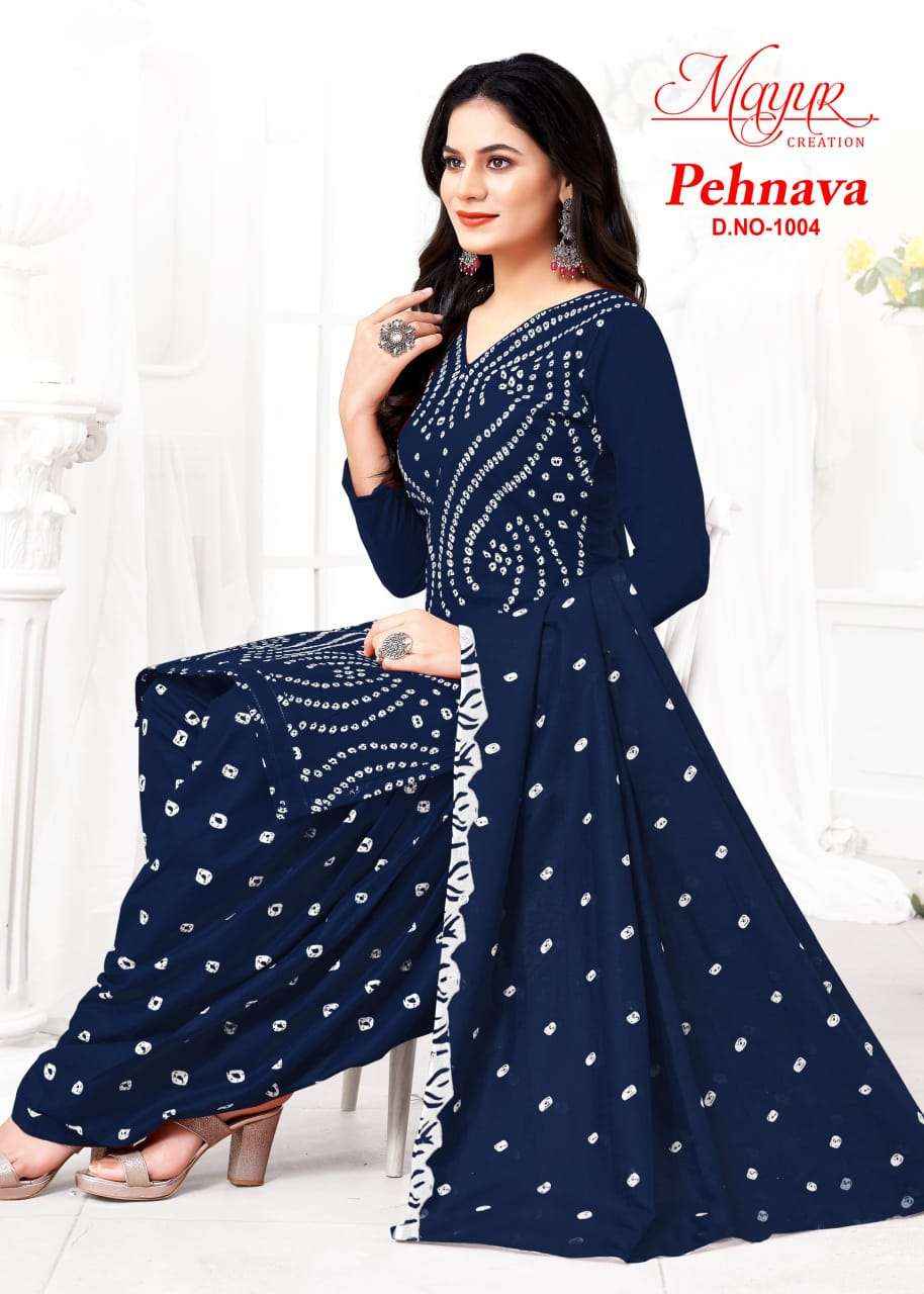 MAYUR CREATION PEHNAVA VOL 1 COTTON PRINT DRESS MATERIAL ( 10 PCS CATALOG )