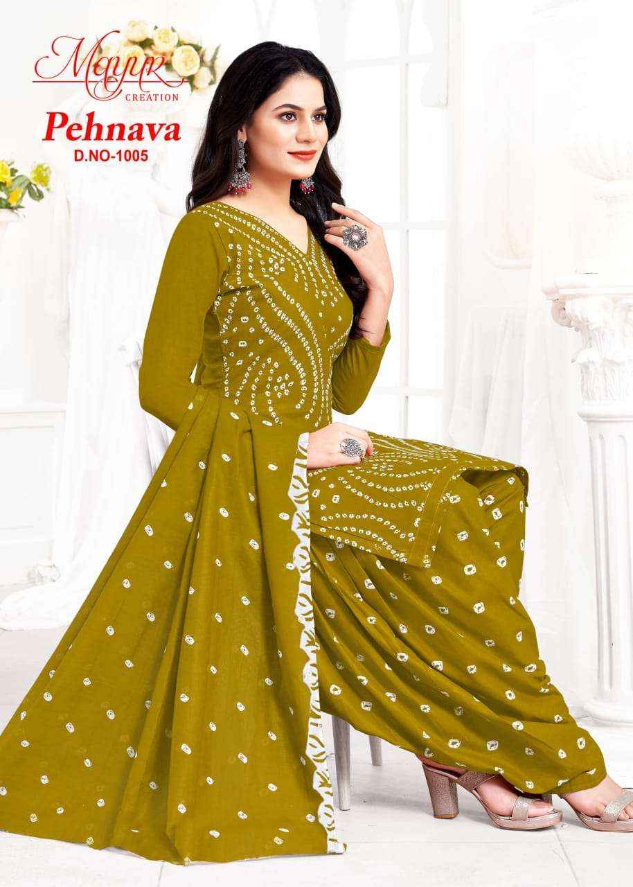 MAYUR CREATION PEHNAVA VOL 1 COTTON PRINT DRESS MATERIAL ( 10 PCS CATALOG )