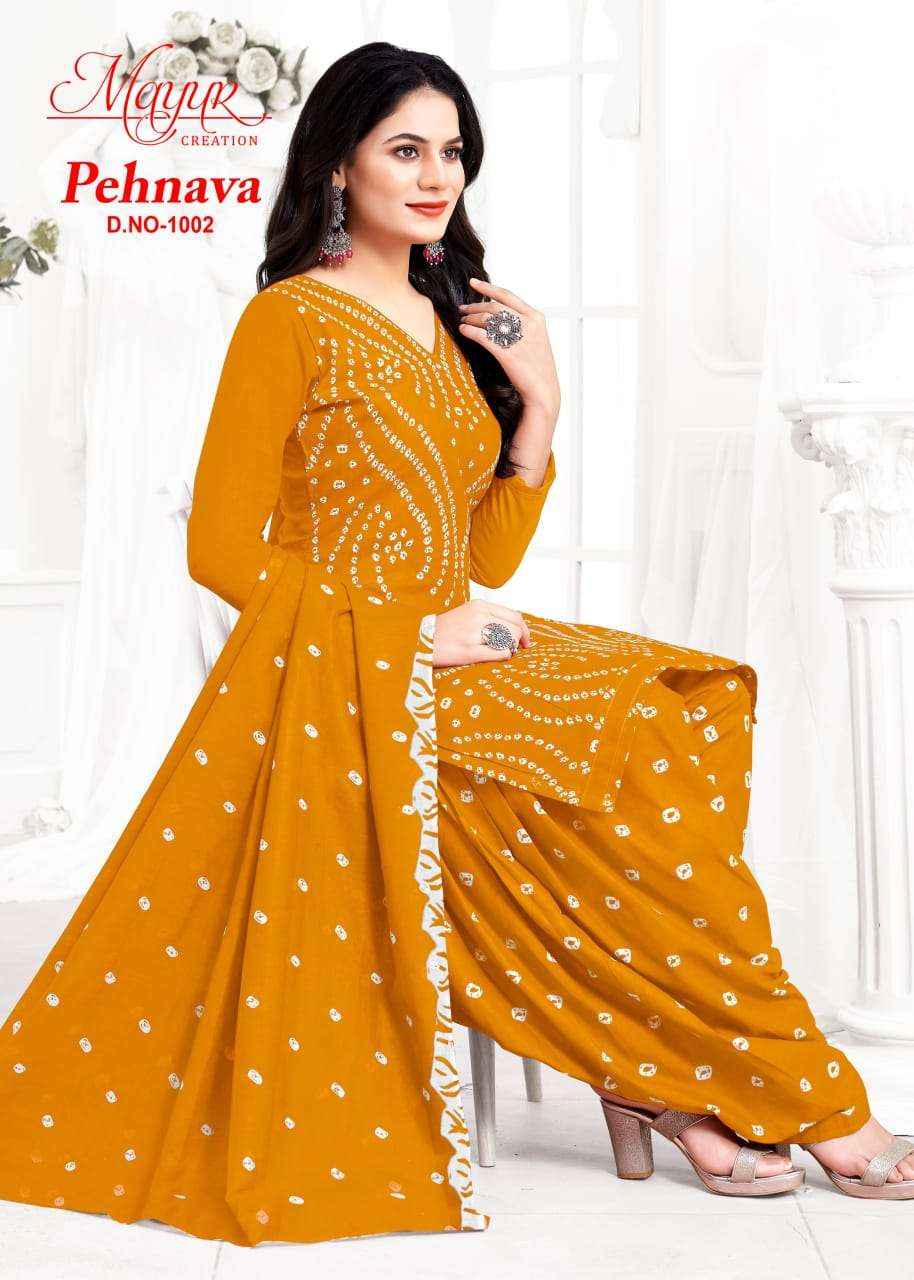 MAYUR CREATION PEHNAVA VOL 1 COTTON PRINT DRESS MATERIAL ( 10 PCS CATALOG )