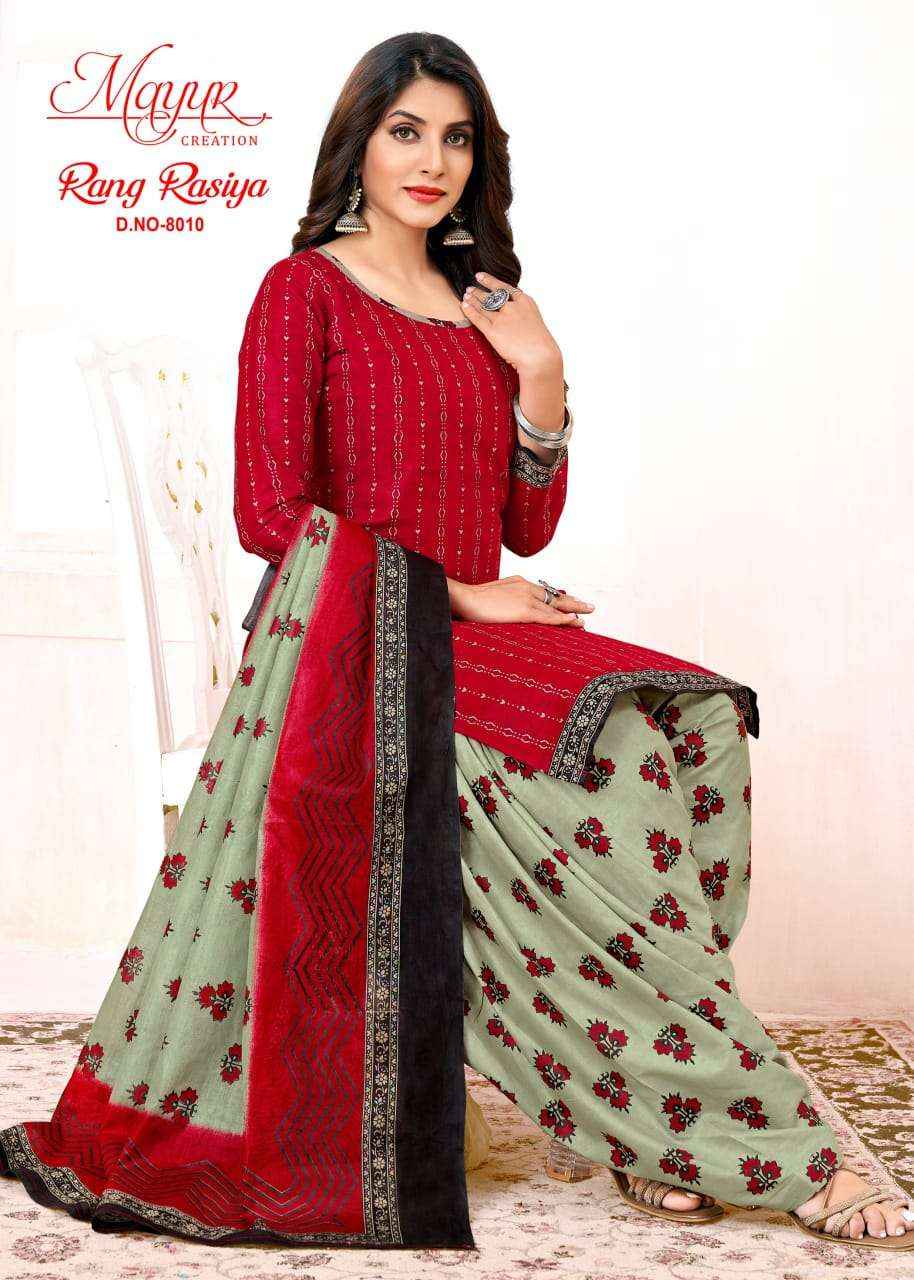 MAYUR CREATION RANG RASIYA VOL 8 WHOLESALE COTTON SALWAR KAMEEZ ( 10 PCS CATALOG )