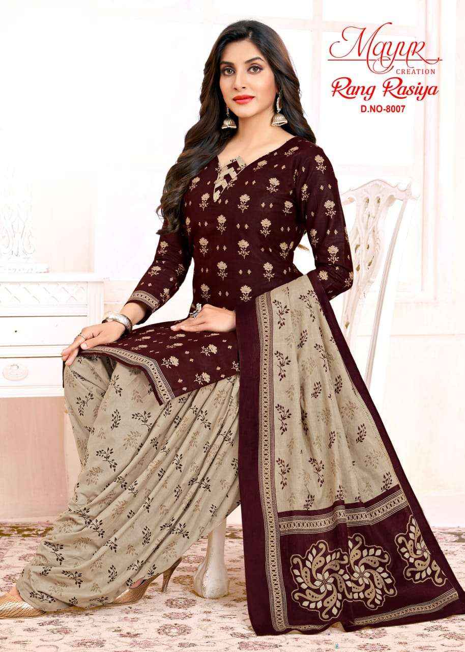 MAYUR CREATION RANG RASIYA VOL 8 WHOLESALE COTTON SALWAR KAMEEZ ( 10 PCS CATALOG )