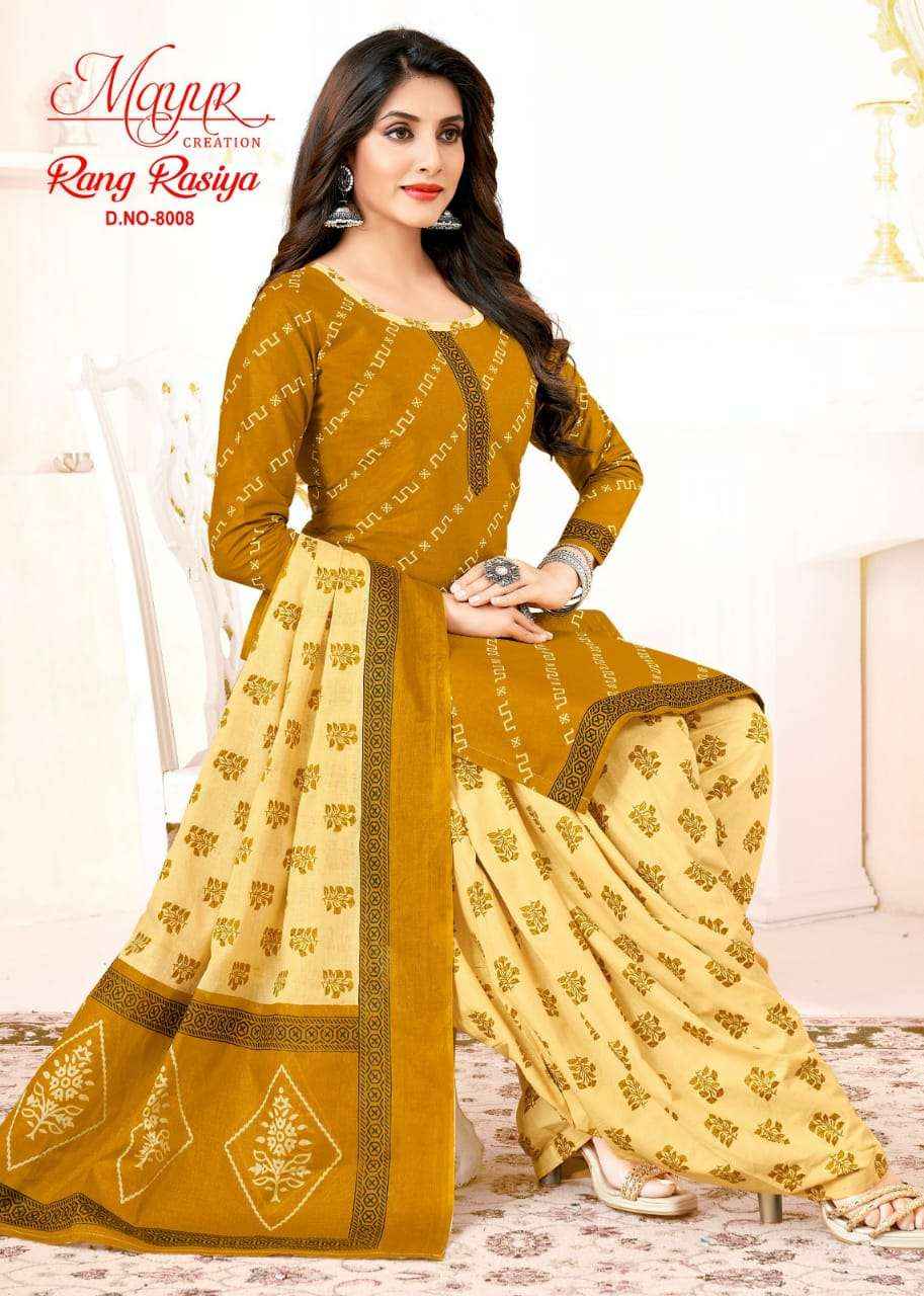 MAYUR CREATION RANG RASIYA VOL 8 WHOLESALE COTTON SALWAR KAMEEZ ( 10 PCS CATALOG )