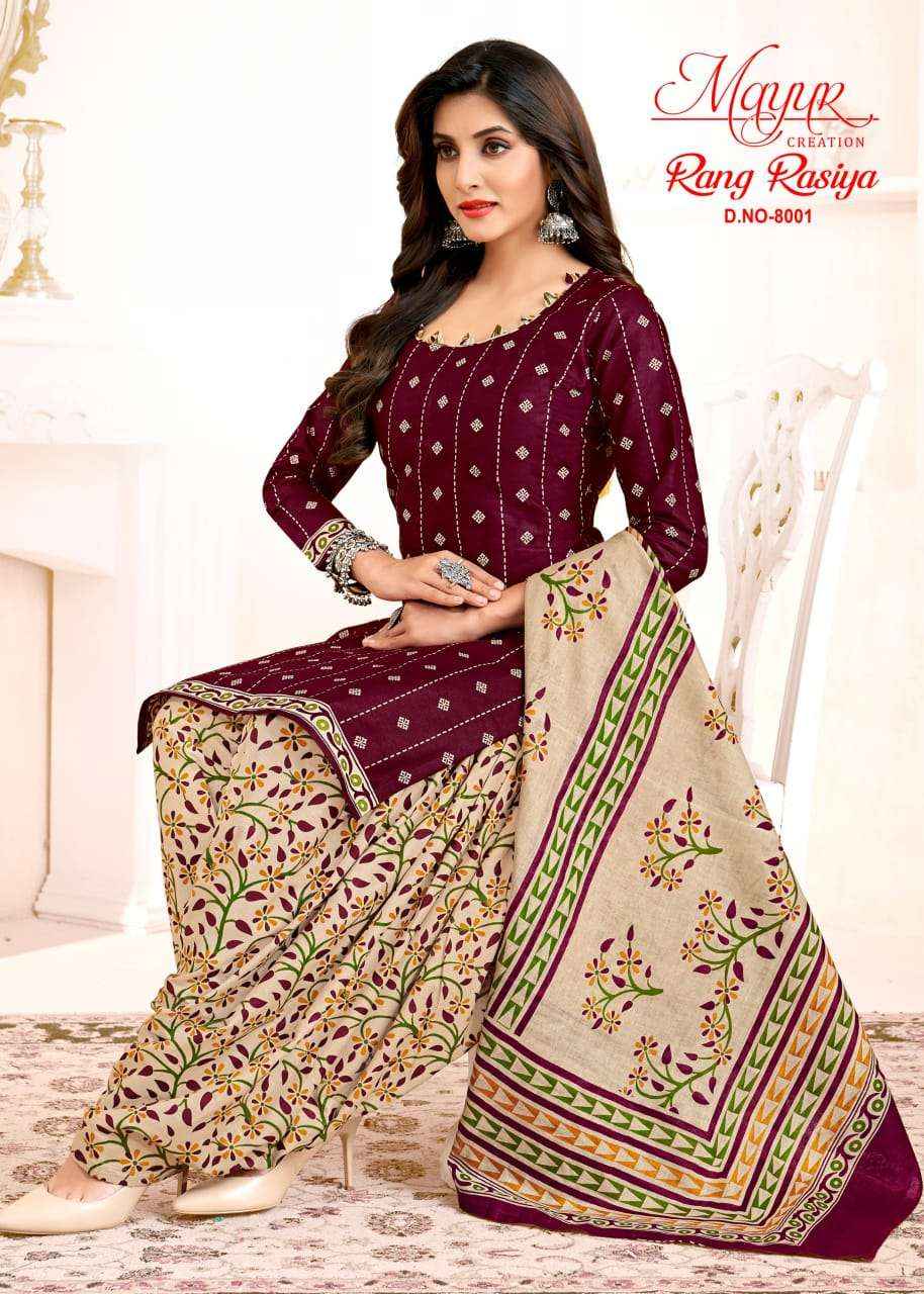 MAYUR CREATION RANG RASIYA VOL 8 WHOLESALE COTTON SALWAR KAMEEZ ( 10 PCS CATALOG )