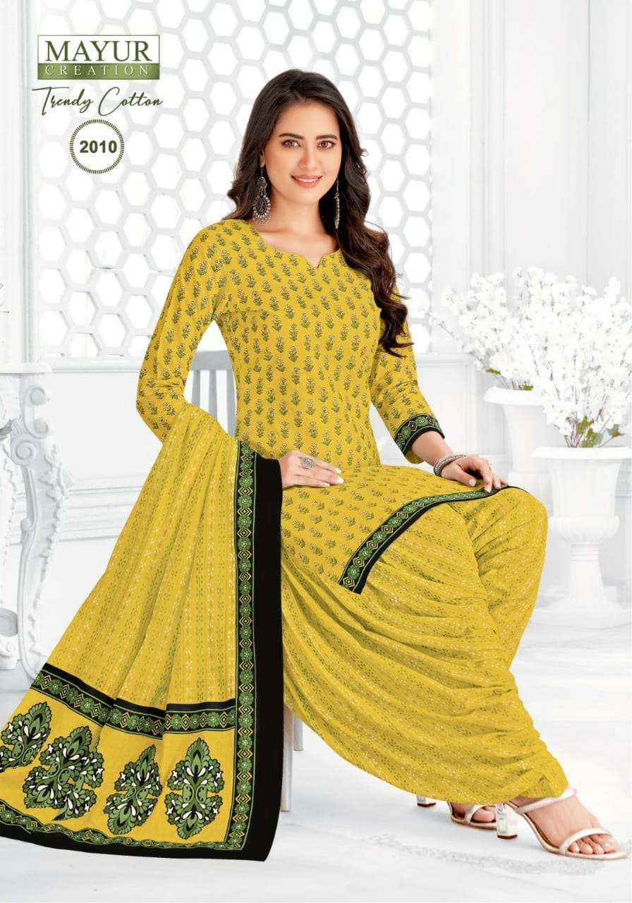 MAYUR CREATION TRENDY COTTON VOL 2 COTTON PATIYALA SALWAR SUIT ( 10 PCS CATALOG )