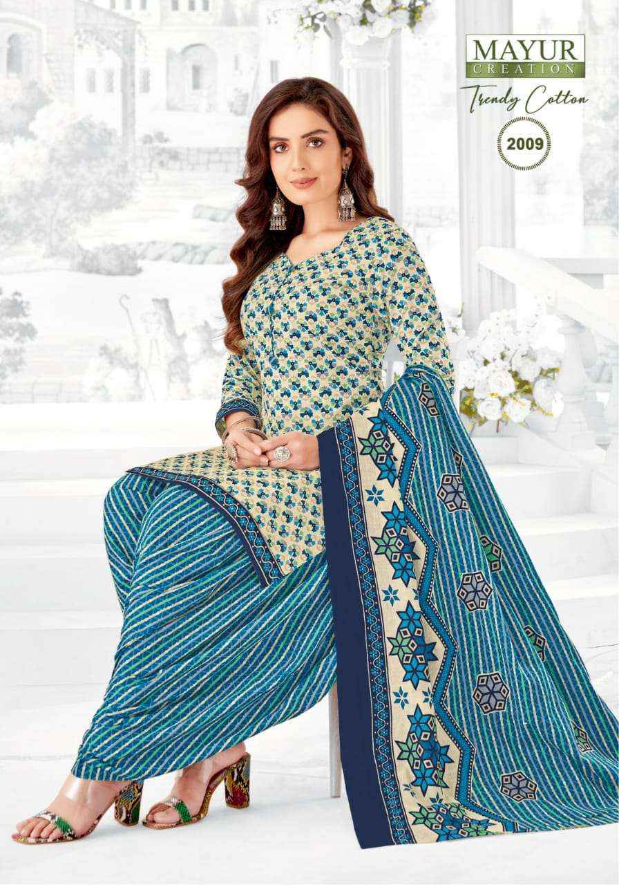 MAYUR CREATION TRENDY COTTON VOL 2 COTTON PATIYALA SALWAR SUIT ( 10 PCS CATALOG )