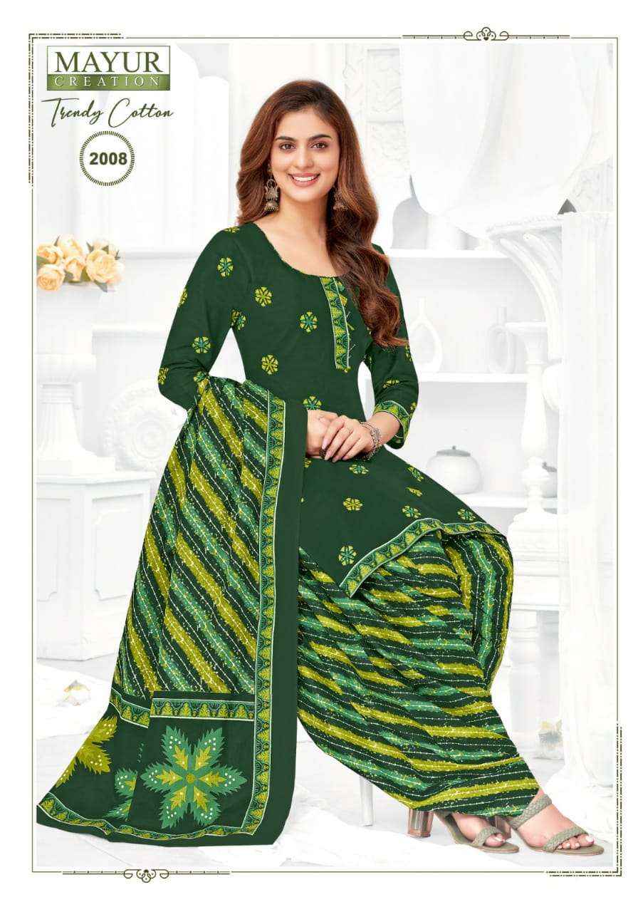 MAYUR CREATION TRENDY COTTON VOL 2 COTTON PATIYALA SALWAR SUIT ( 10 PCS CATALOG )