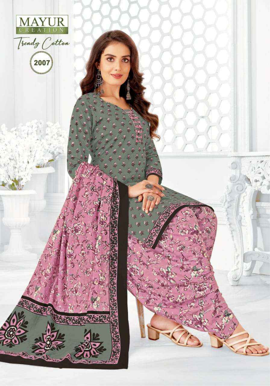 MAYUR CREATION TRENDY COTTON VOL 2 COTTON PATIYALA SALWAR SUIT ( 10 PCS CATALOG )