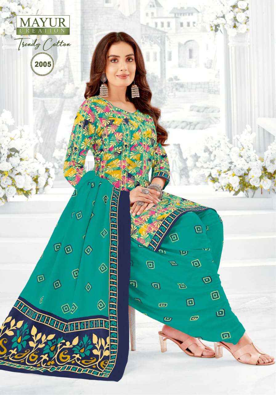 MAYUR CREATION TRENDY COTTON VOL 2 COTTON PATIYALA SALWAR SUIT ( 10 PCS CATALOG )