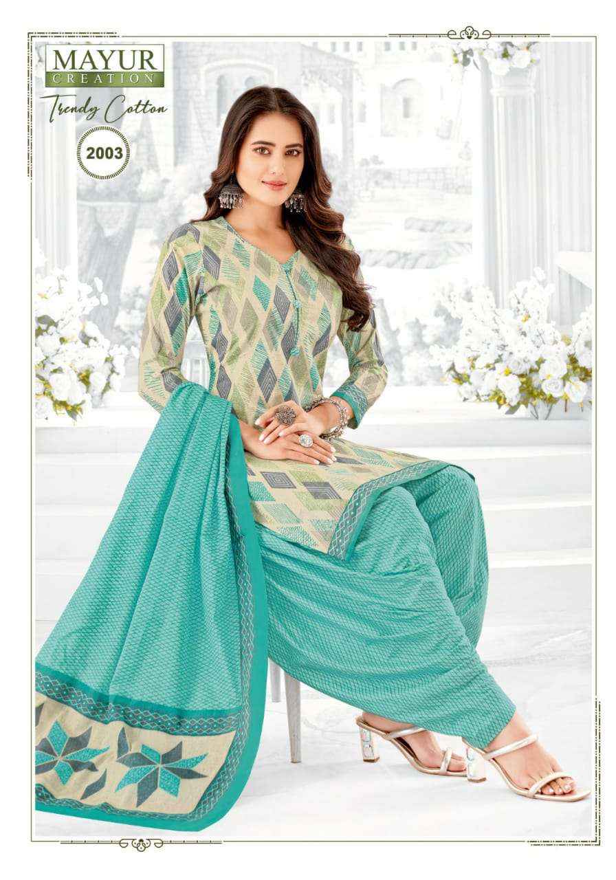 MAYUR CREATION TRENDY COTTON VOL 2 COTTON PATIYALA SALWAR SUIT ( 10 PCS CATALOG )