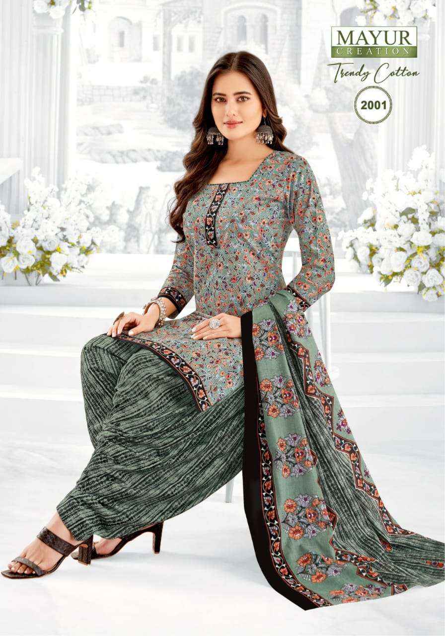 MAYUR CREATION TRENDY COTTON VOL 2 COTTON PATIYALA SALWAR SUIT ( 10 PCS CATALOG )