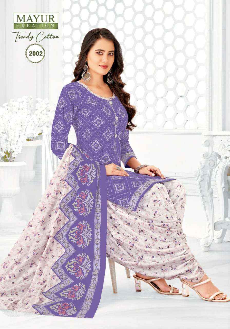 MAYUR CREATION TRENDY COTTON VOL 2 COTTON PATIYALA SALWAR SUIT ( 10 PCS CATALOG )