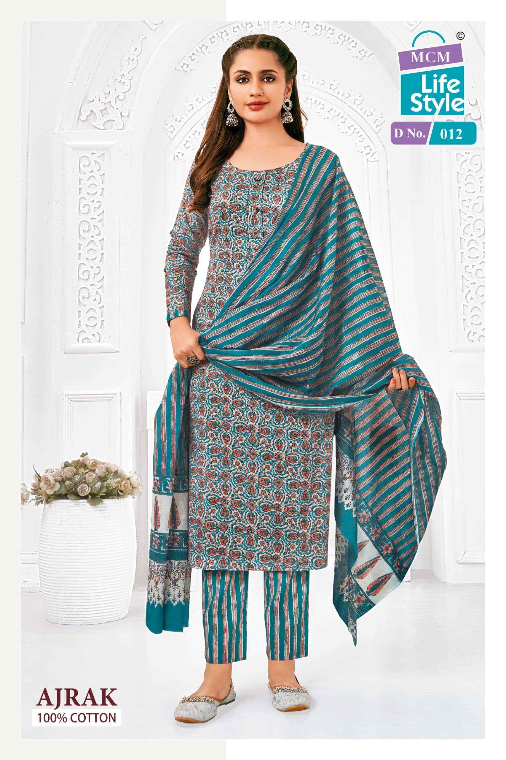 MCM LIFESTYLE AJRAK VOL 1 COTTON PRINT DRESS MATERIAL ( 10 PCS CATALOG )