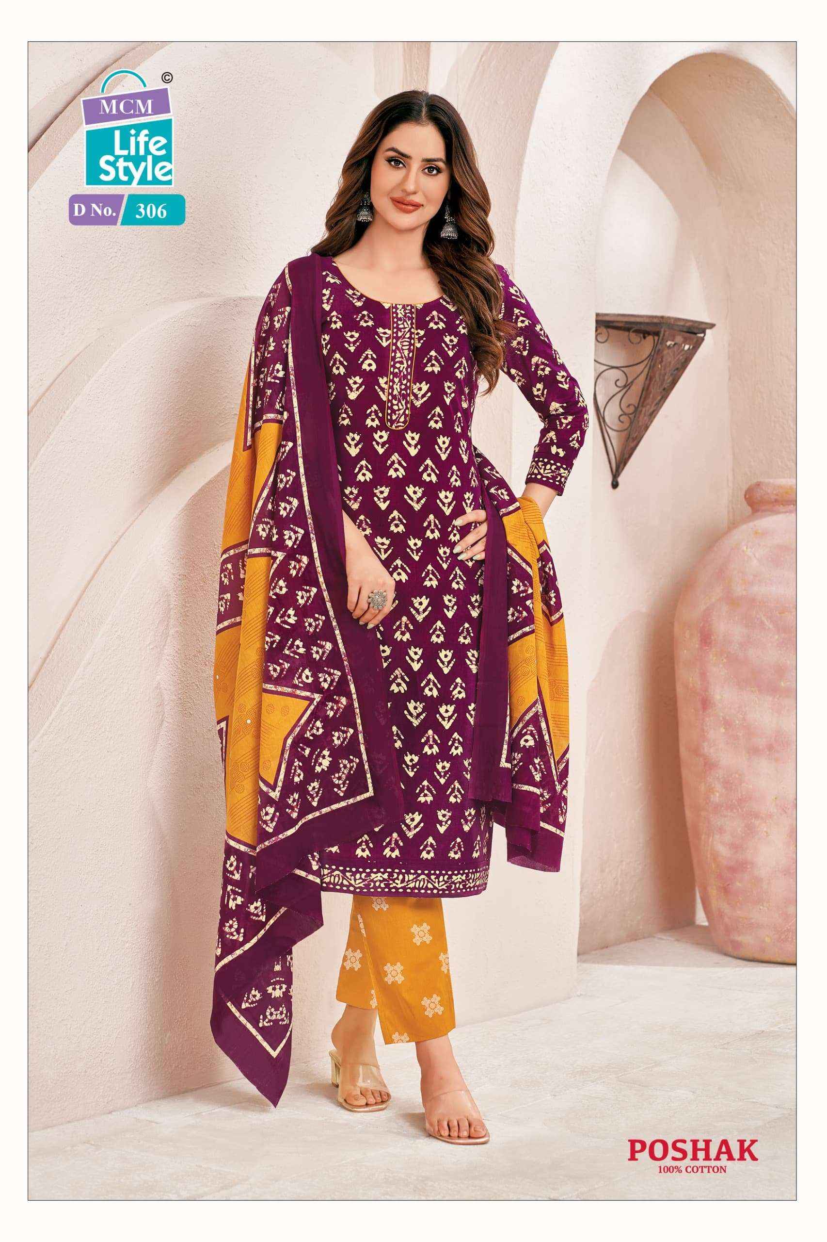 MCM LIFESTYLE POSHAK VOL 3 COTTON READYMADE SALWAR KAMEEZ ( 10 PCS CATALOG )