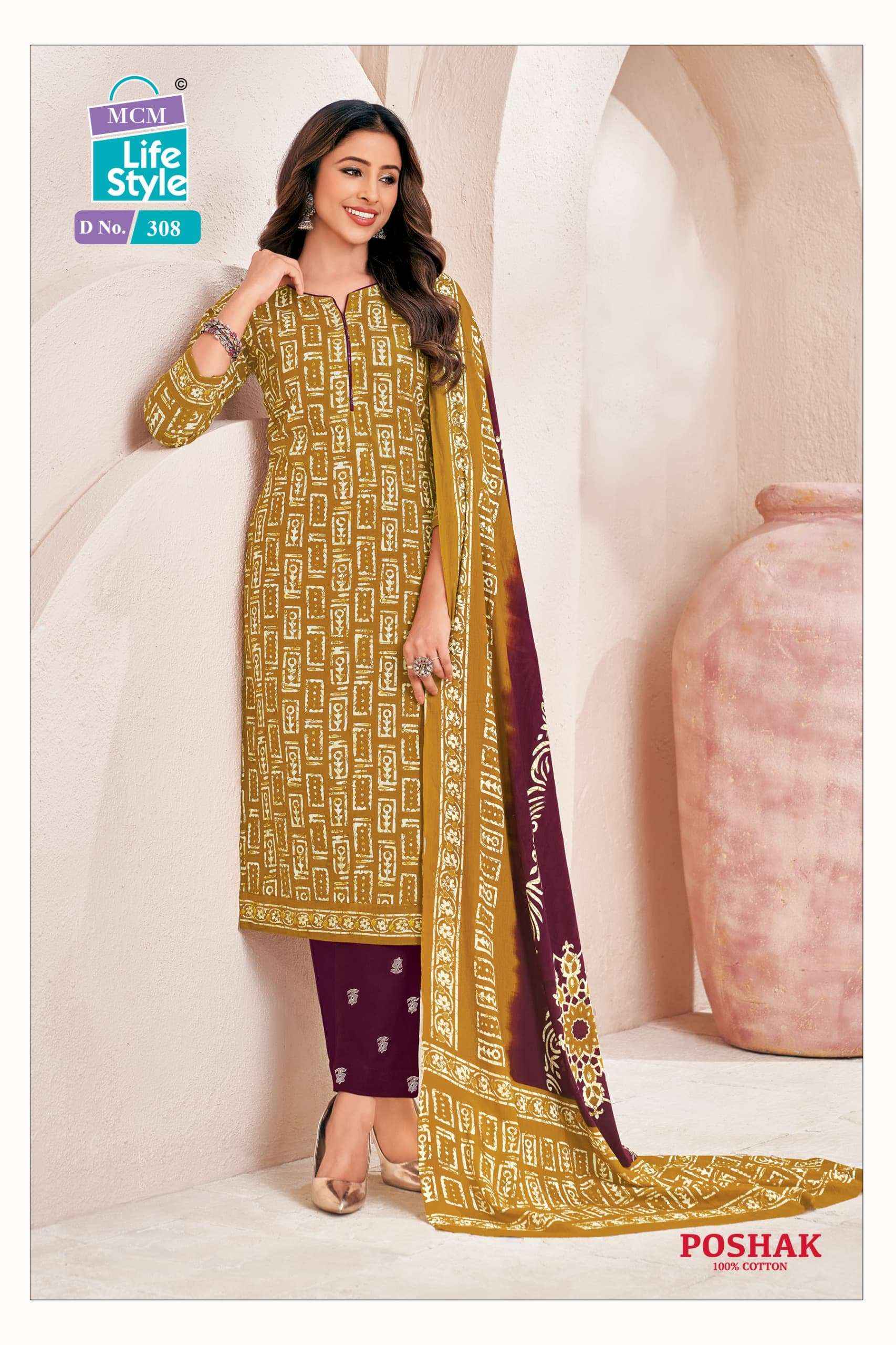 MCM LIFESTYLE POSHAK VOL 3 COTTON READYMADE SALWAR KAMEEZ ( 10 PCS CATALOG )