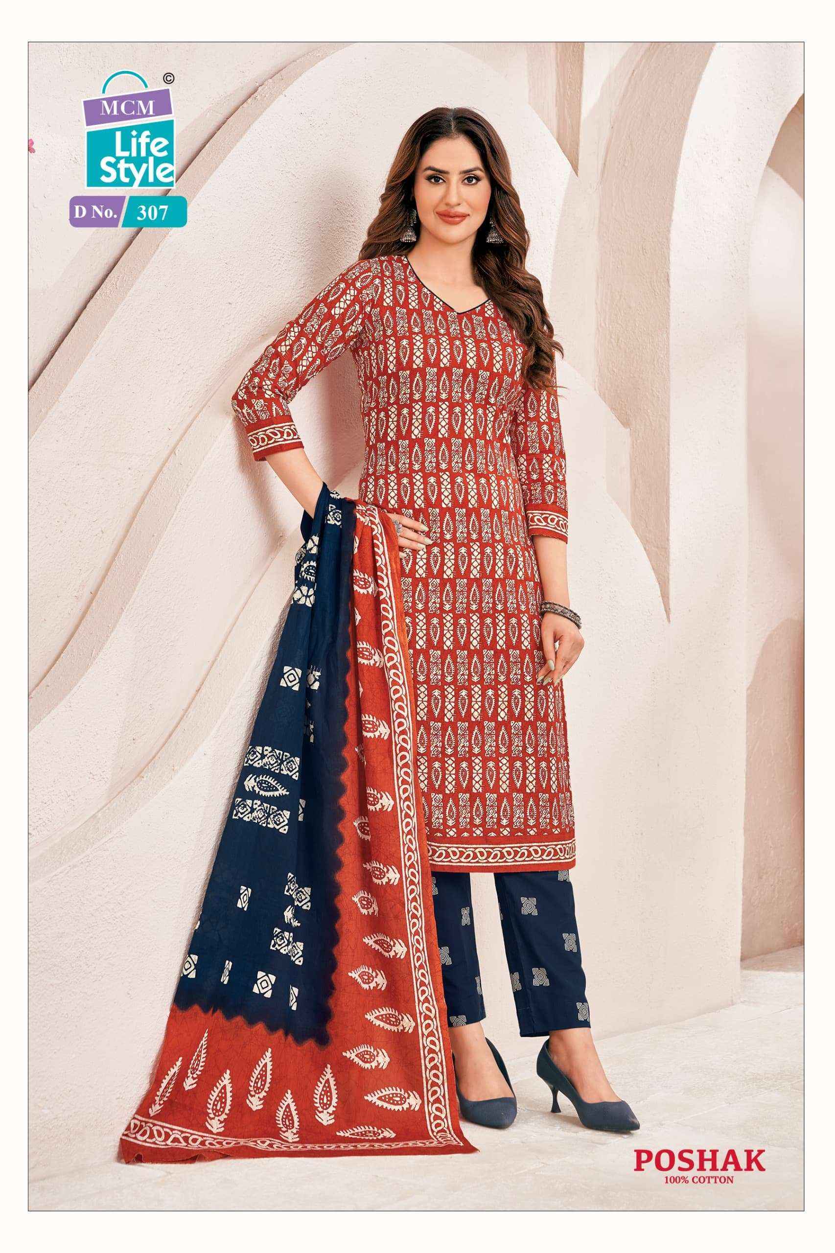 MCM LIFESTYLE POSHAK VOL 3 COTTON READYMADE SALWAR KAMEEZ ( 10 PCS CATALOG )