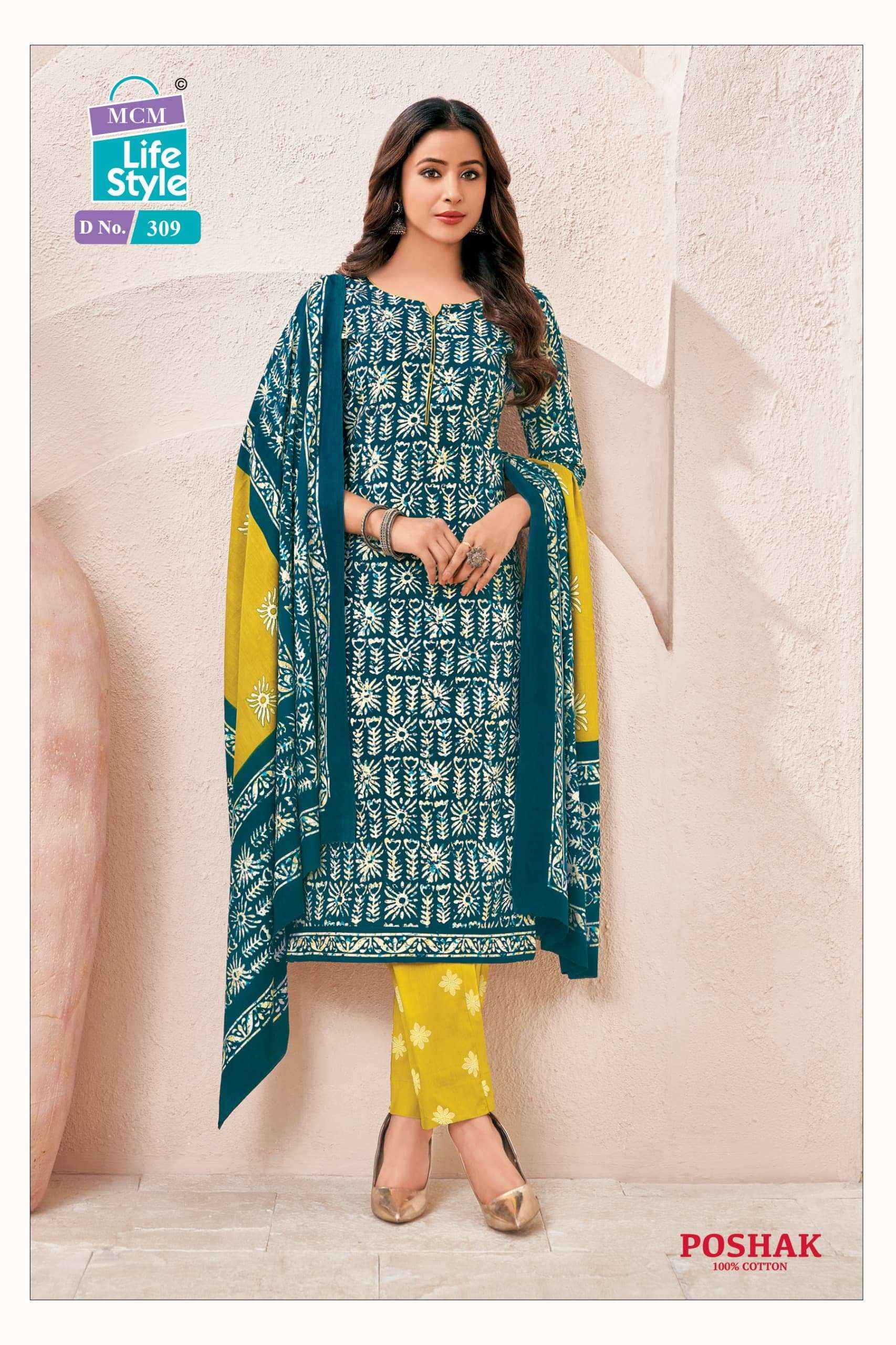 MCM LIFESTYLE POSHAK VOL 3 COTTON READYMADE SALWAR KAMEEZ ( 10 PCS CATALOG )