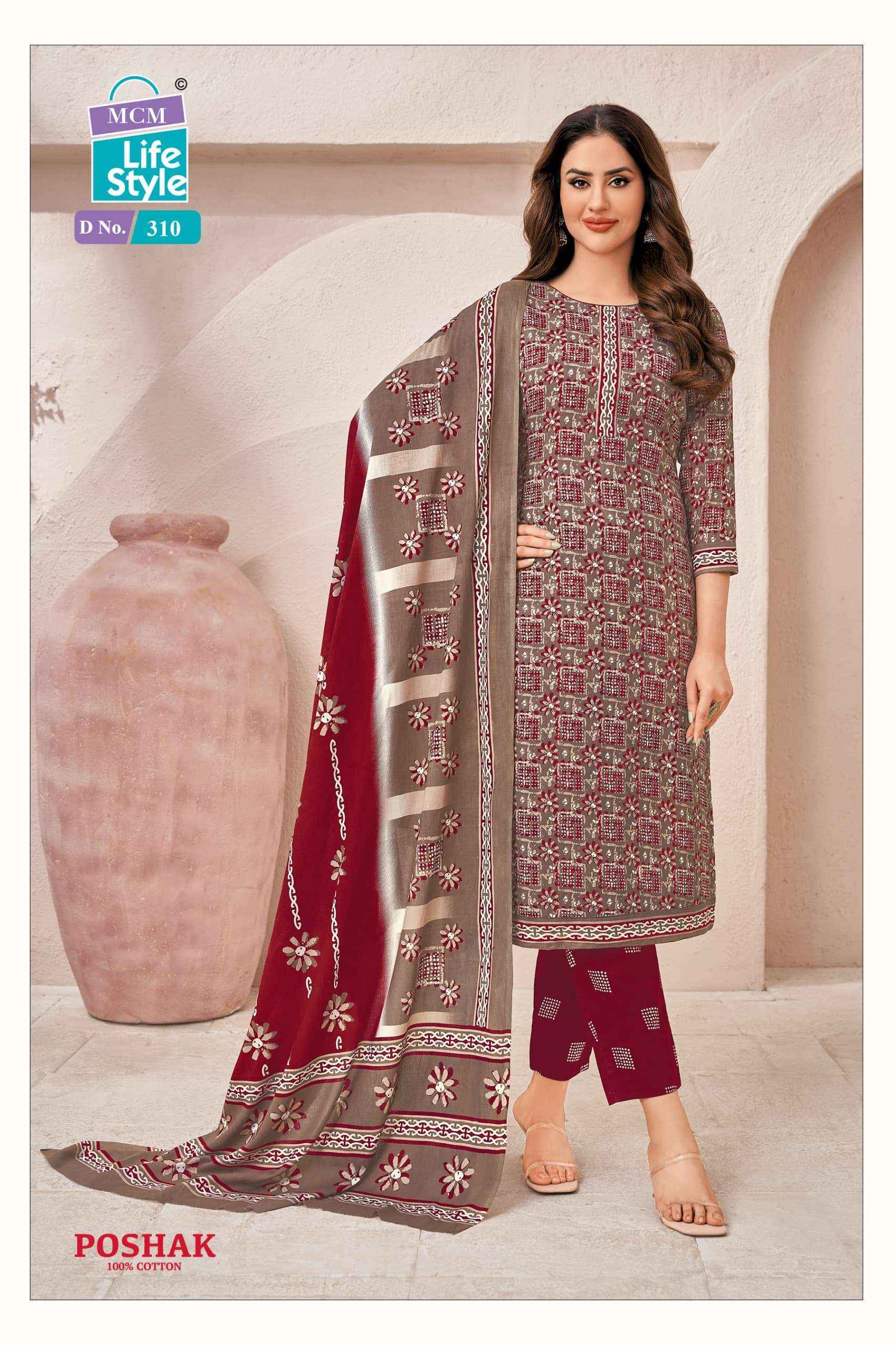 MCM LIFESTYLE POSHAK VOL 3 COTTON READYMADE SALWAR KAMEEZ ( 10 PCS CATALOG )