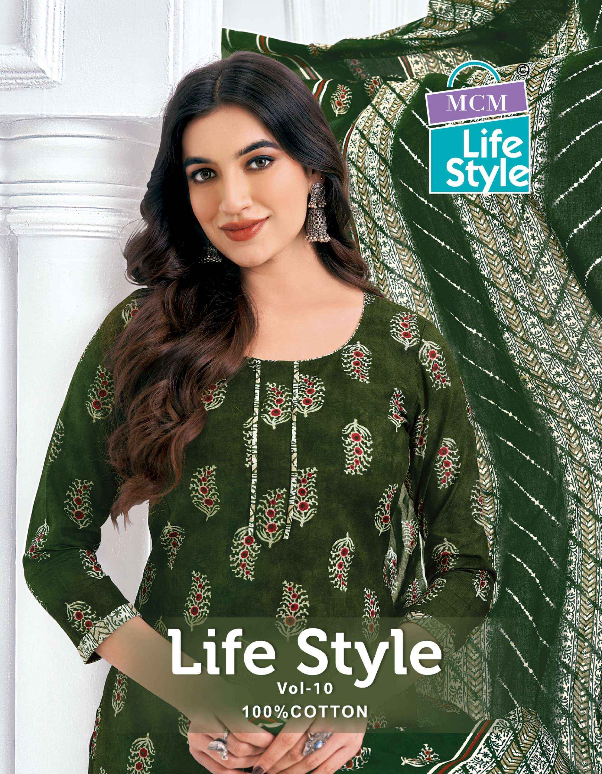 MCM LIFESTYLE VOL 10 PURE COTTON PRINT LADIES READYMADE SUIT ( 12 PCS CATALOG )