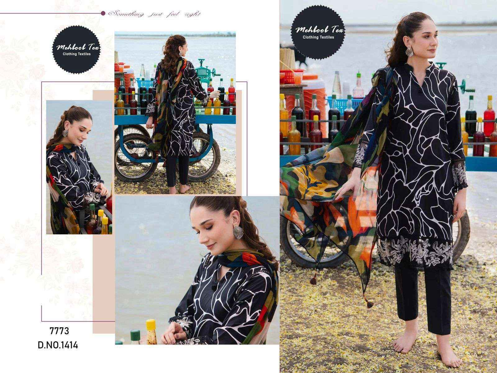 MEHBOOB TEX DESIGN NO - 1414 ACDE EDITION PURE COTTON DRESS MATERIAL ( 4 PCS CATALOG )