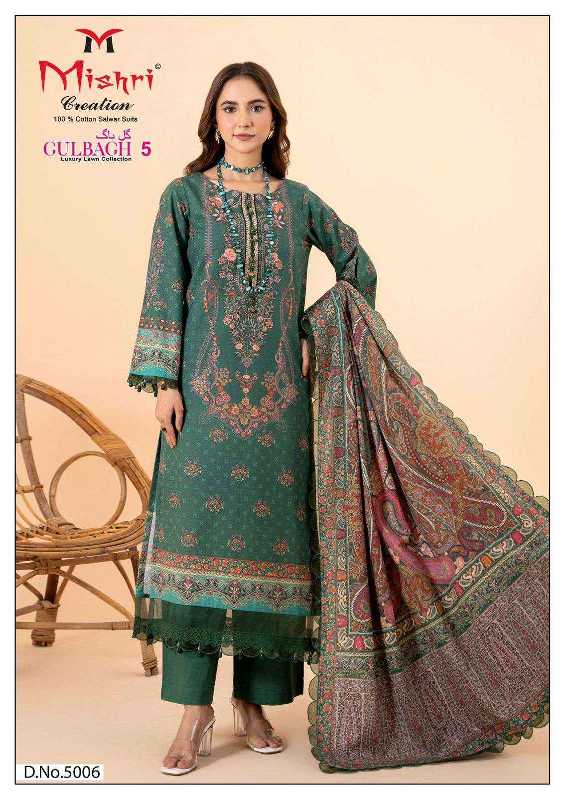 MISHRI CREATION GULBAGH VOL 5 LAWN COTTON DIGITAL PAKISTANI SUIT ( 6 PCS CATALOG )