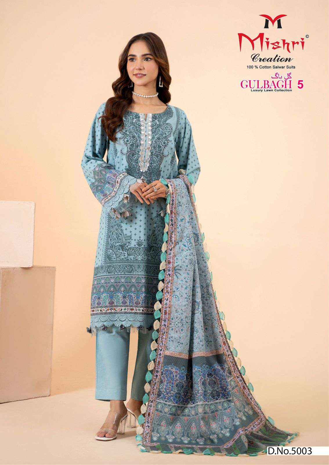 MISHRI CREATION GULBAGH VOL 5 WHOLESALE LAWN COTTON DIGITAL PRINT SUIT ( 6 PCS CATALOG )