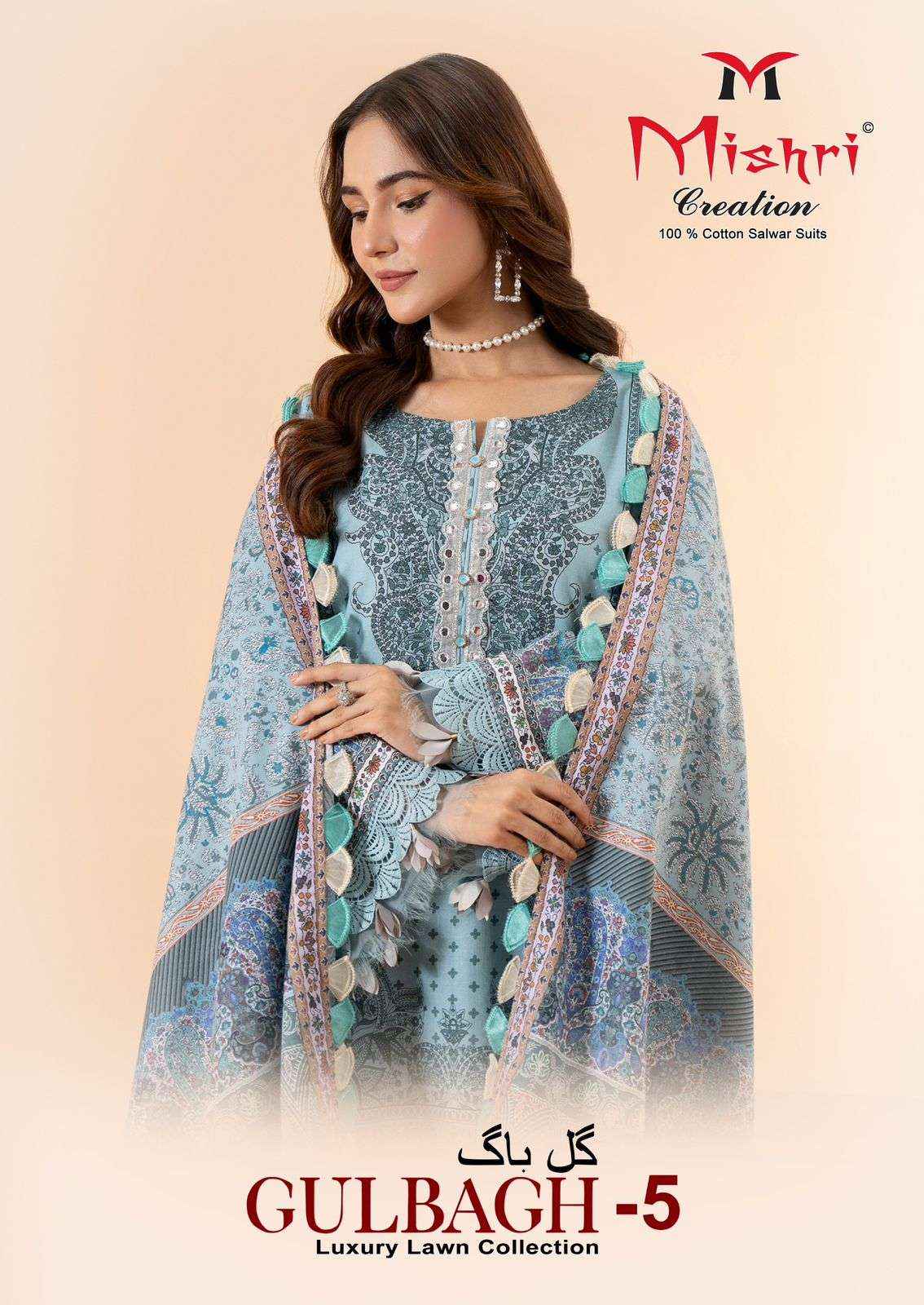 MISHRI CREATION GULBAGH VOL 5 WHOLESALE LAWN COTTON DIGITAL PRINT SUIT ( 6 PCS CATALOG )