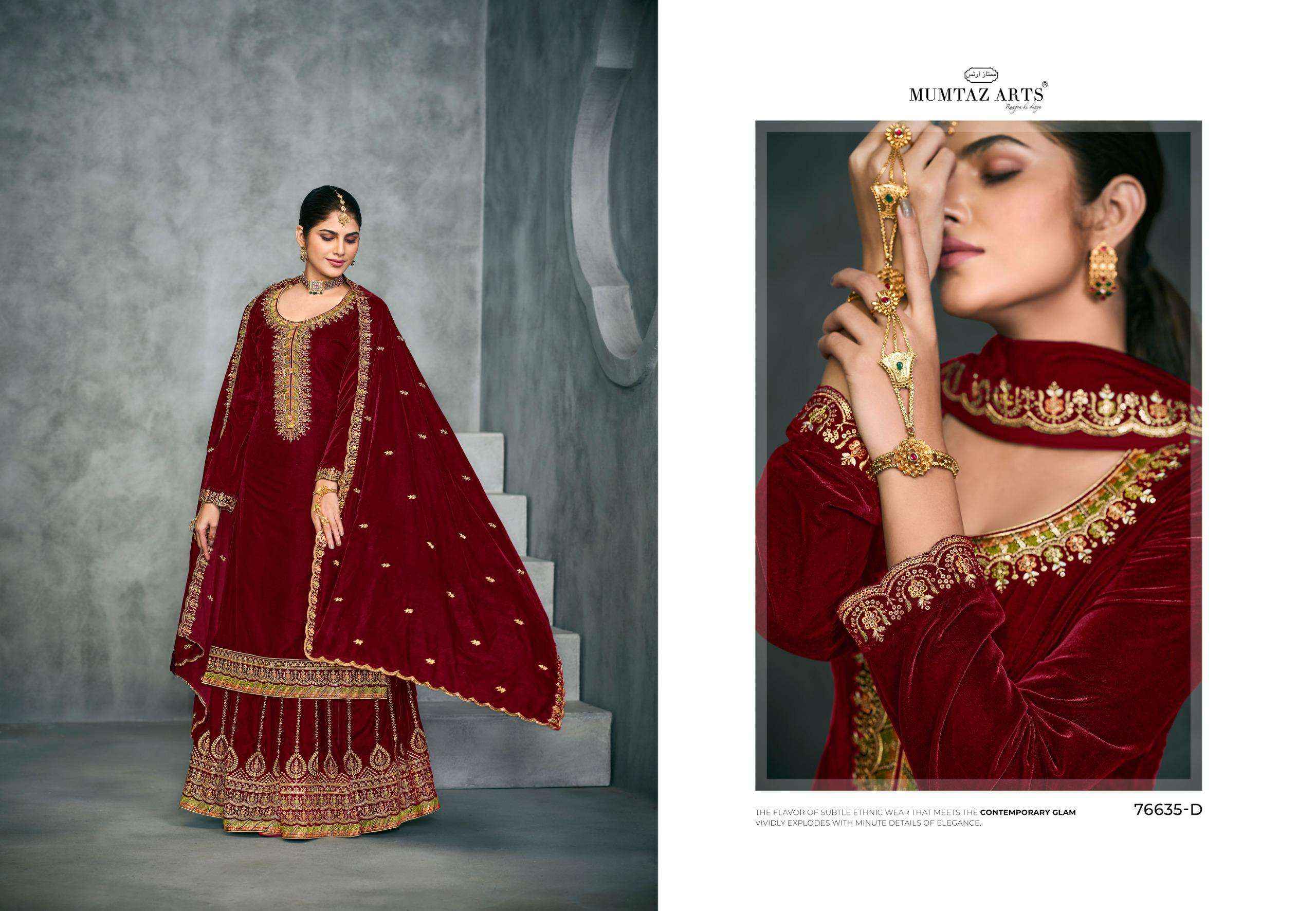 MUMTAZ ARTS RANI LEHENGA VELVET DESIGNER DRESS MATERIAL ( 5 PCS CATALOG )