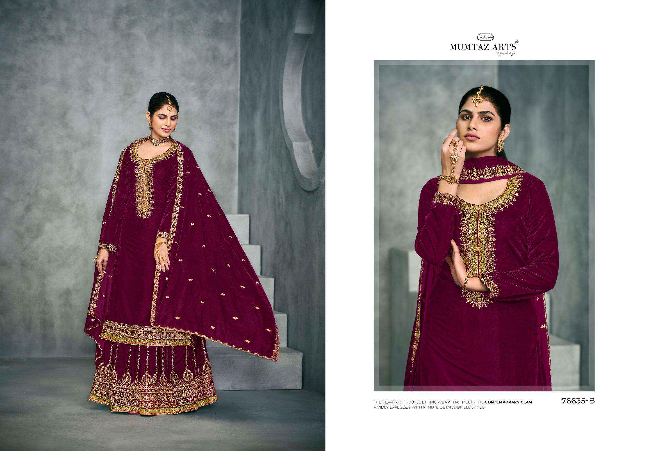 MUMTAZ ARTS RANI LEHENGA VELVET DESIGNER DRESS MATERIAL ( 5 PCS CATALOG )