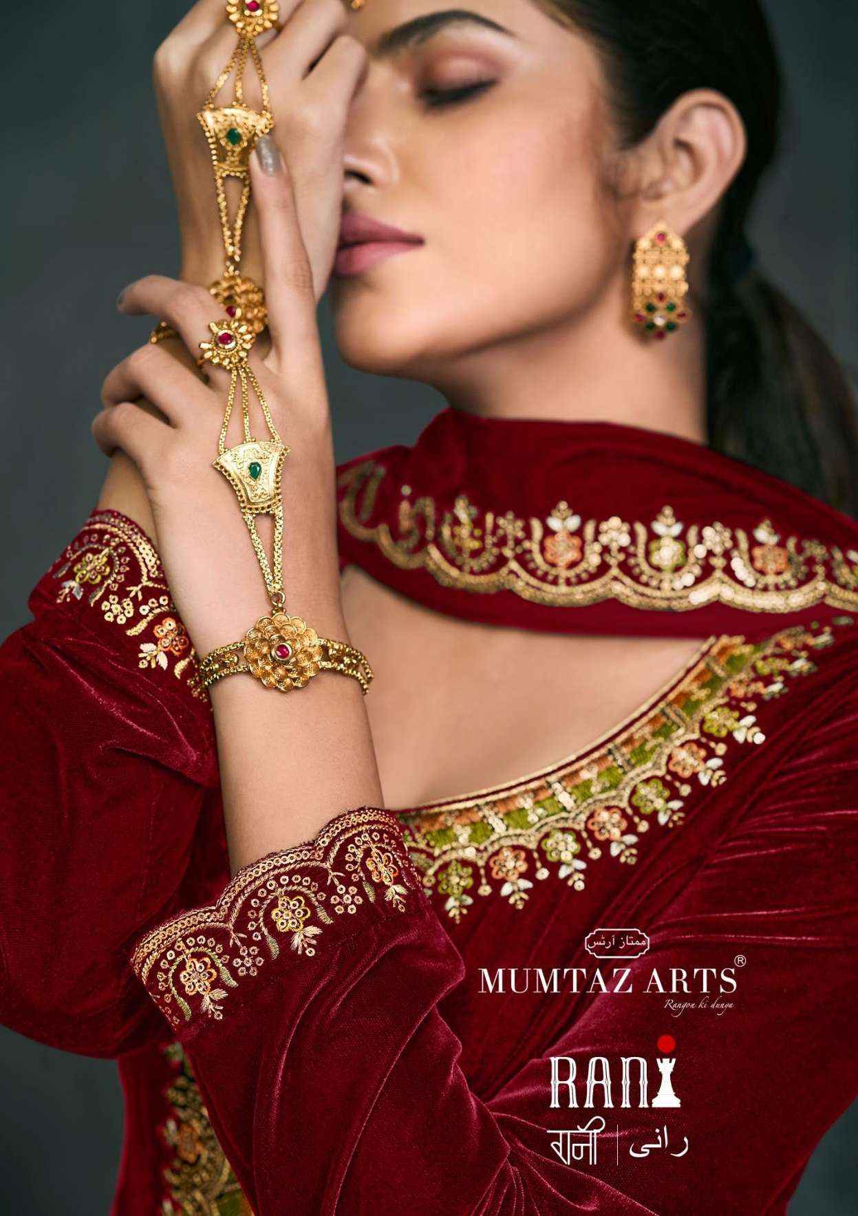 MUMTAZ ARTS RANI LEHENGA VELVET DESIGNER DRESS MATERIAL ( 5 PCS CATALOG )