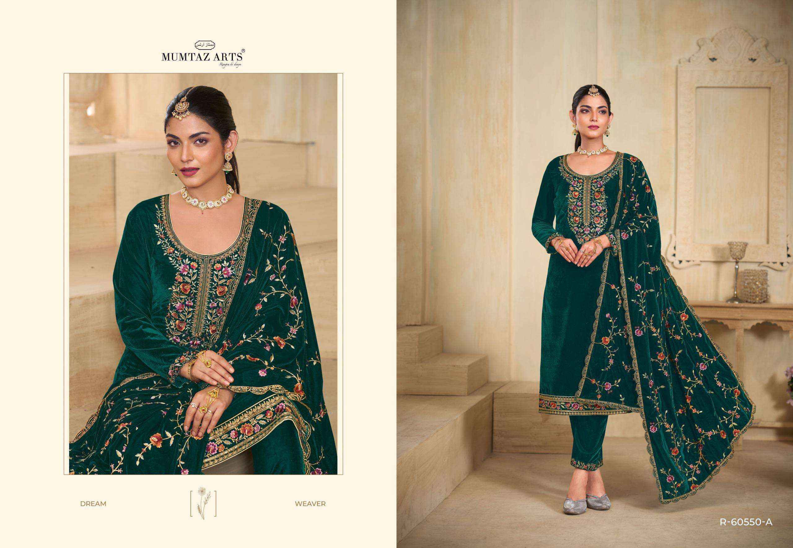 MUMTAZ ARTS ROOH WHOLESALE LADIES VELVET EMBROIDERY DESIGNER SUIT ( 5 PCS CATALOG )