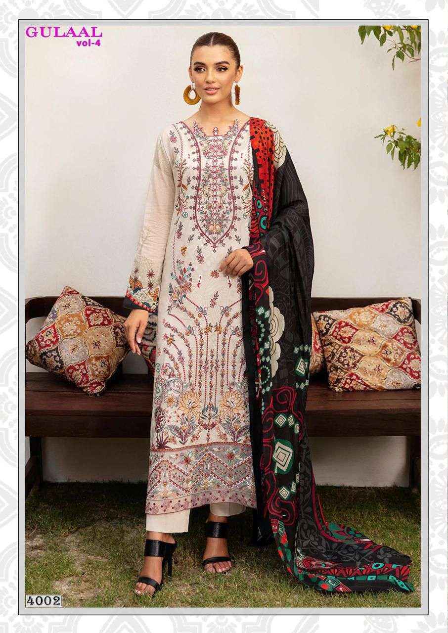 NAND GOPAL GULAAL VOL 4 COTTON DIGITAL PAKISTANI SUIT ( 8 PCS CATALOG )