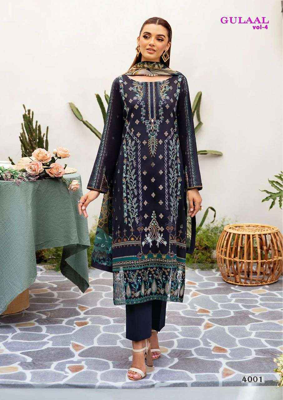 NAND GOPAL GULAAL VOL 4 COTTON DIGITAL PAKISTANI SUIT ( 8 PCS CATALOG )