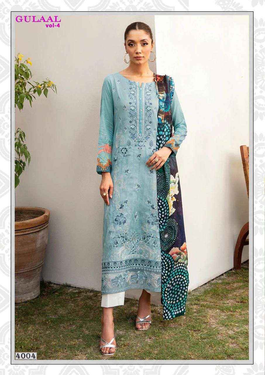 NAND GOPAL GULAAL VOL 4 COTTON DIGITAL PAKISTANI SUIT ( 8 PCS CATALOG )