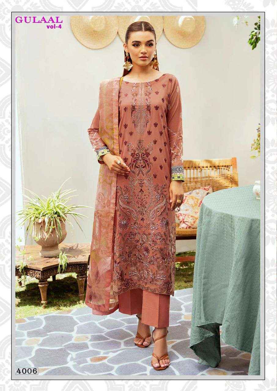 NAND GOPAL GULAAL VOL 4 COTTON DIGITAL PAKISTANI SUIT ( 8 PCS CATALOG )