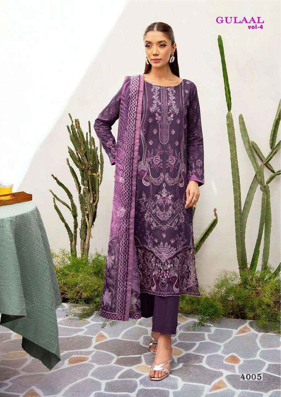 NAND GOPAL GULAAL VOL 4 COTTON DIGITAL PAKISTANI SUIT ( 8 PCS CATALOG )