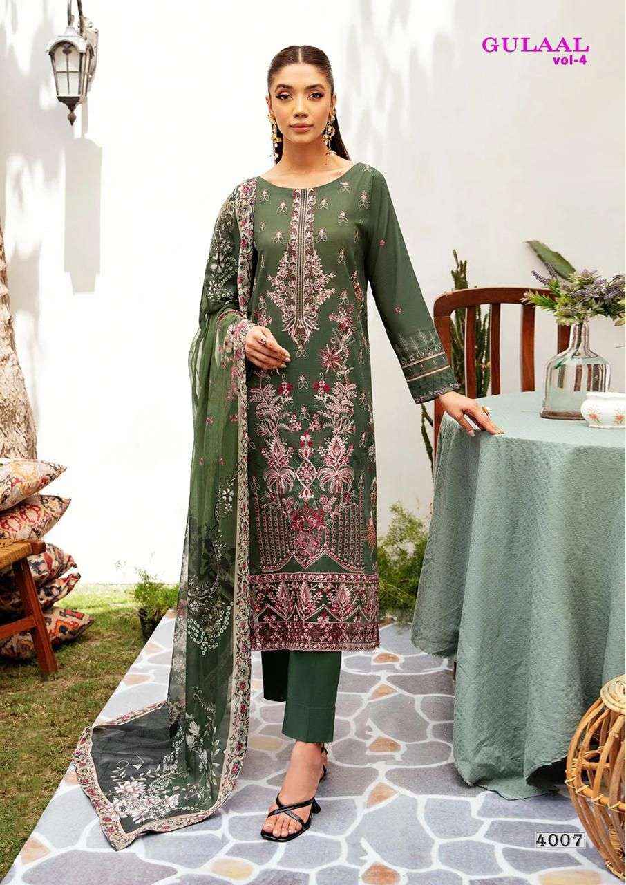 NAND GOPAL GULAAL VOL 4 COTTON DIGITAL PAKISTANI SUIT ( 8 PCS CATALOG )