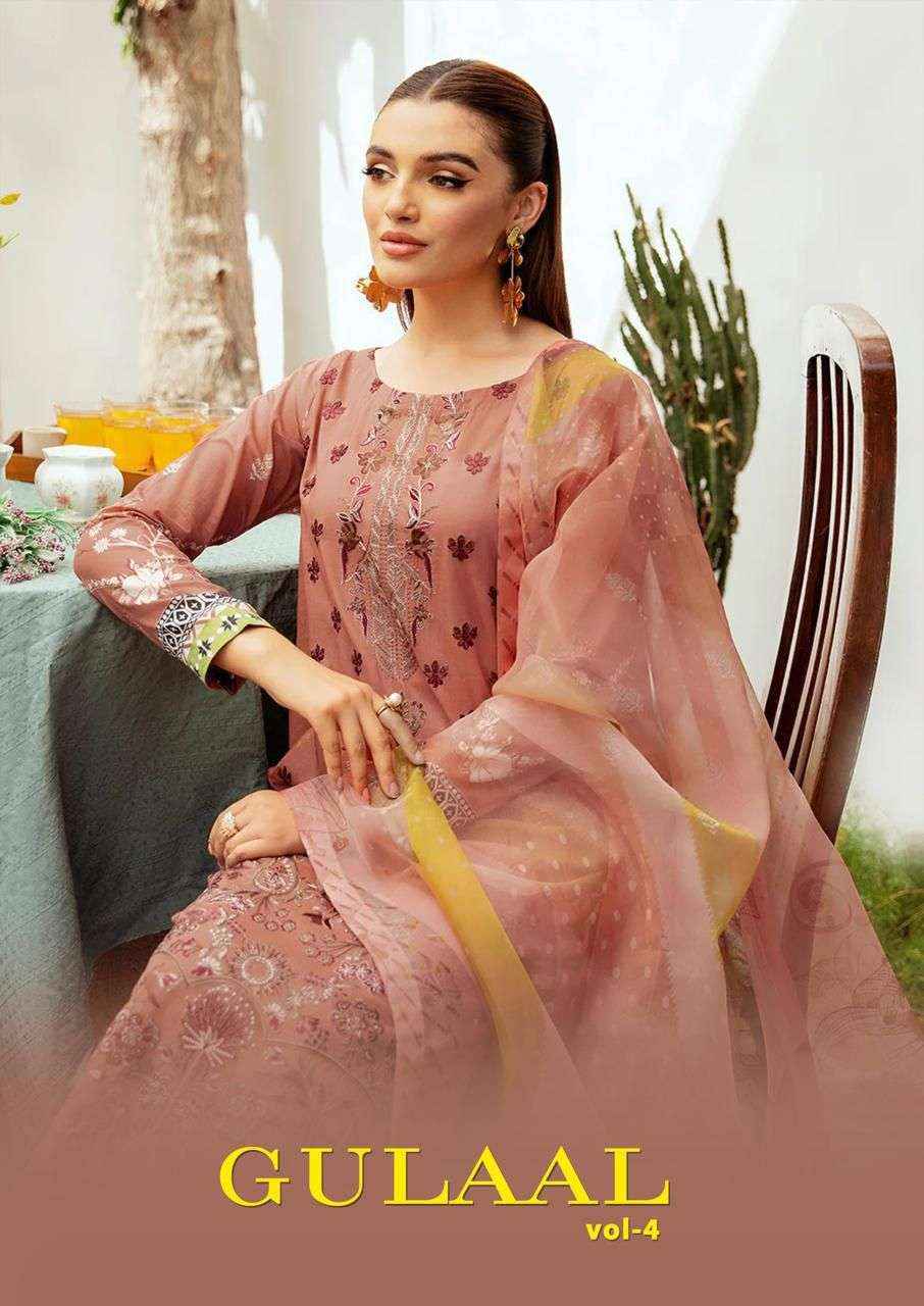 NAND GOPAL GULAAL VOL 4 COTTON DIGITAL PAKISTANI SUIT ( 8 PCS CATALOG )