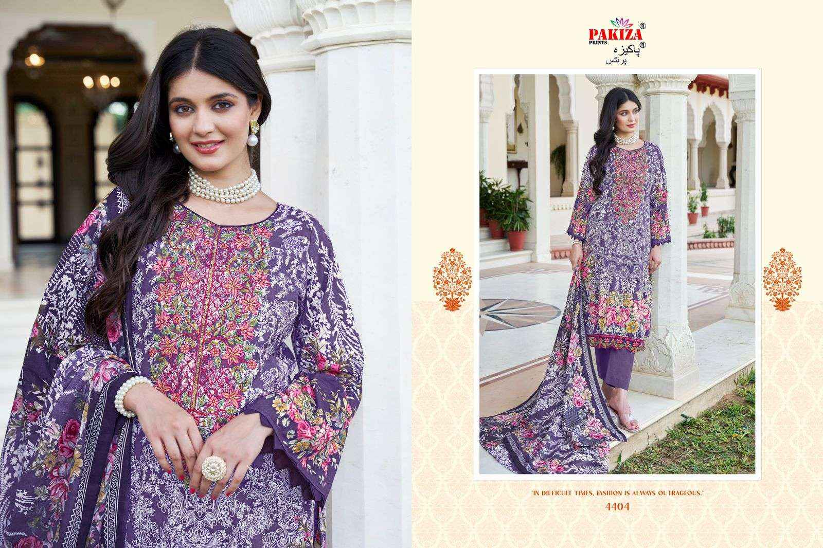 PAKIZA PRINTS IRAM VOL 44 LAWN COTTON DRESS MATERIAL ( 10 PCS CATALOG )