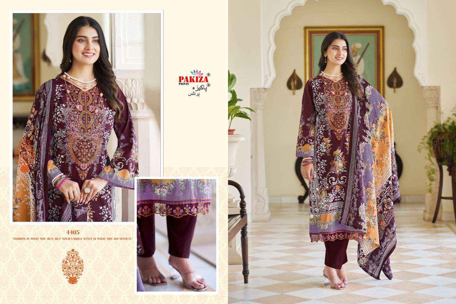 PAKIZA PRINTS IRAM VOL 44 LAWN COTTON DRESS MATERIAL ( 10 PCS CATALOG )