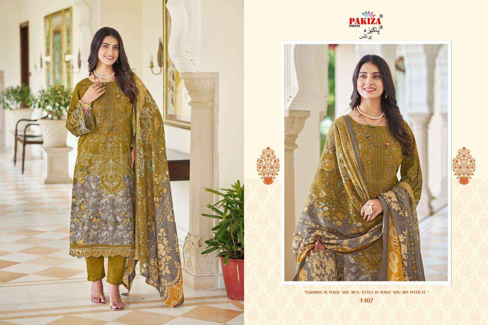 PAKIZA PRINTS IRAM VOL 44 LAWN COTTON DRESS MATERIAL ( 10 PCS CATALOG )