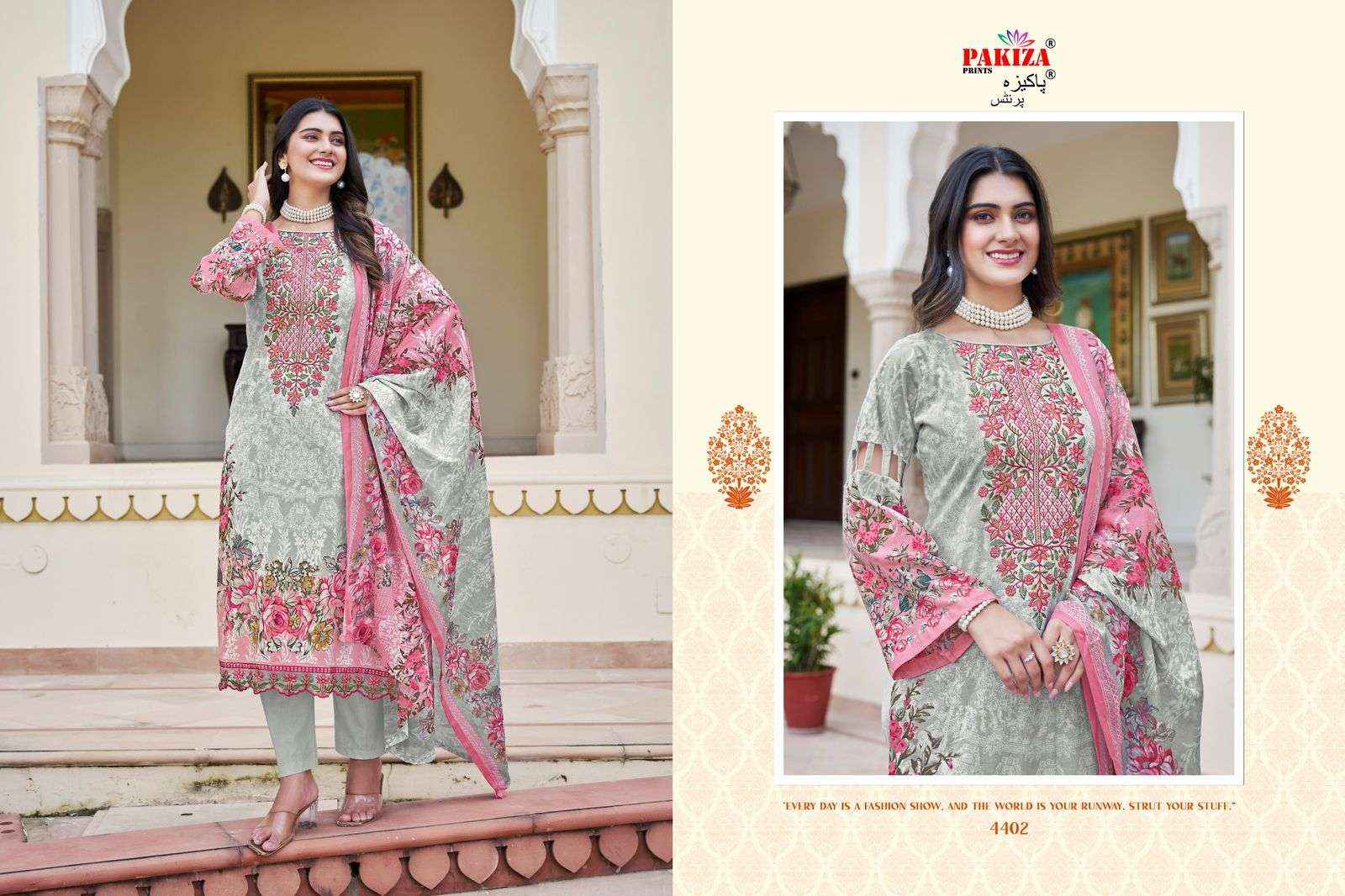 PAKIZA PRINTS IRAM VOL 44 LAWN COTTON DRESS MATERIAL ( 10 PCS CATALOG )