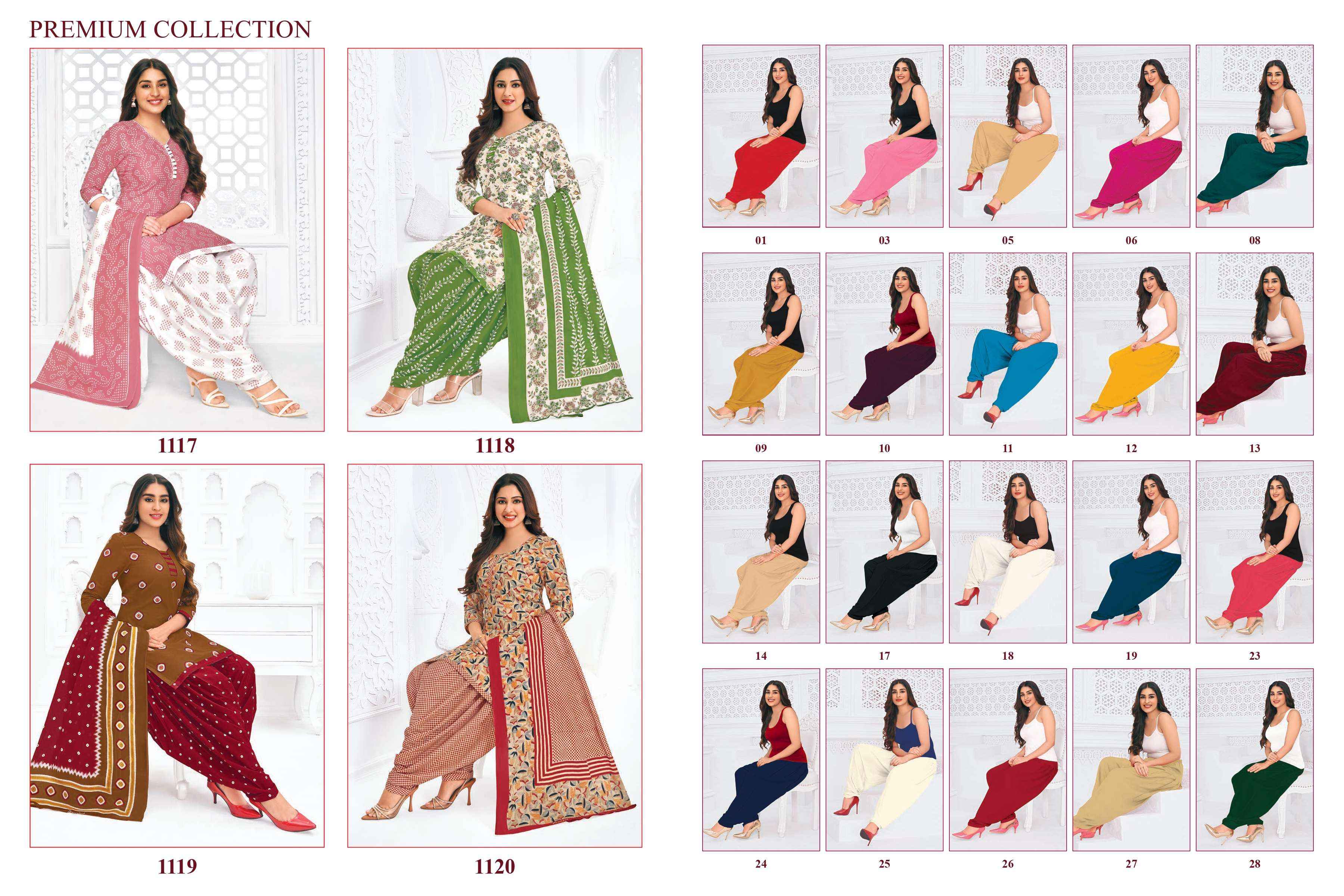 PRANJUL FASHION PRIYANSHI VOL 32 COTTON PATIYALA SALWAR SUIT ( 36 PCS CATALOG )