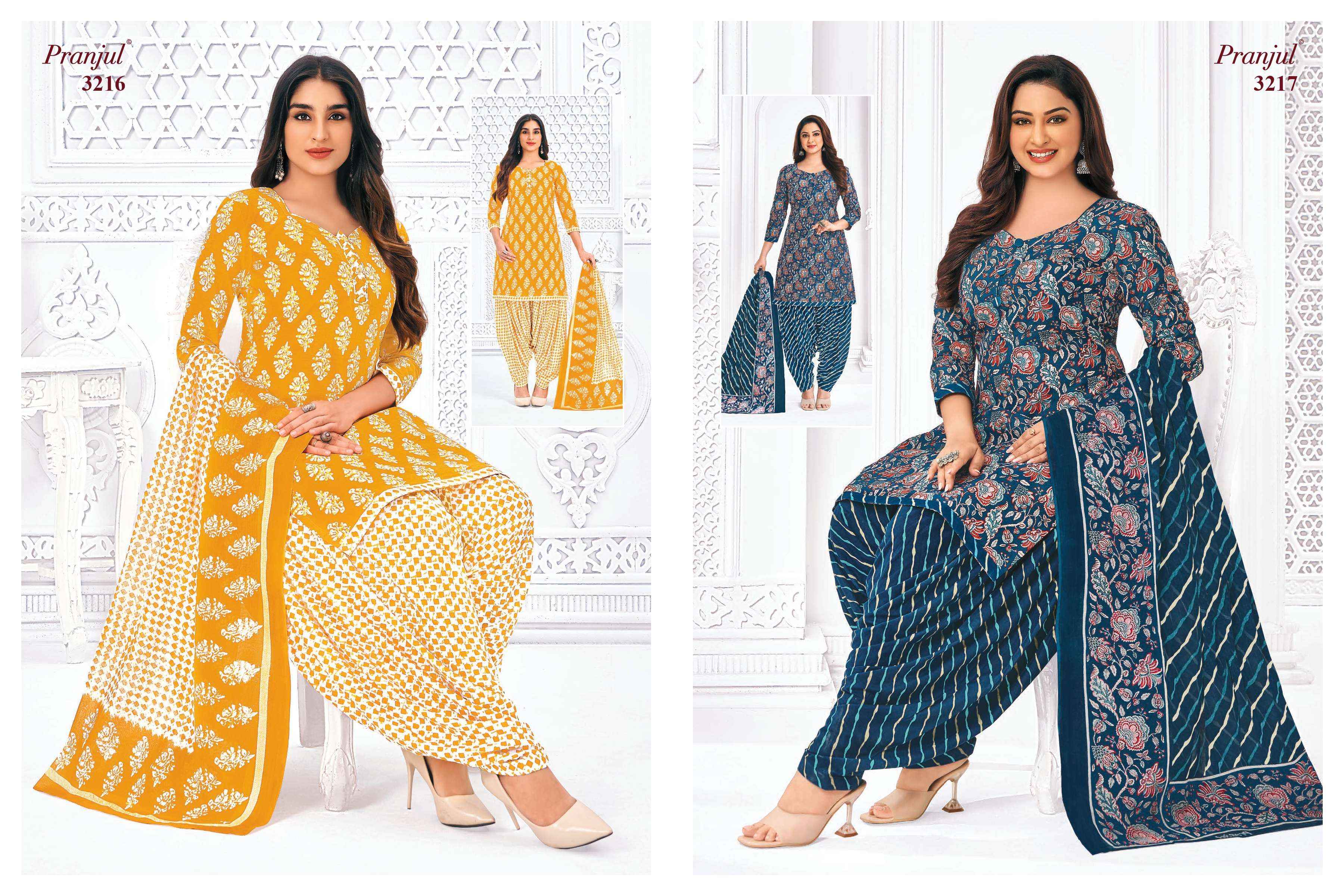 PRANJUL FASHION PRIYANSHI VOL 32 COTTON PATIYALA SALWAR SUIT ( 36 PCS CATALOG )