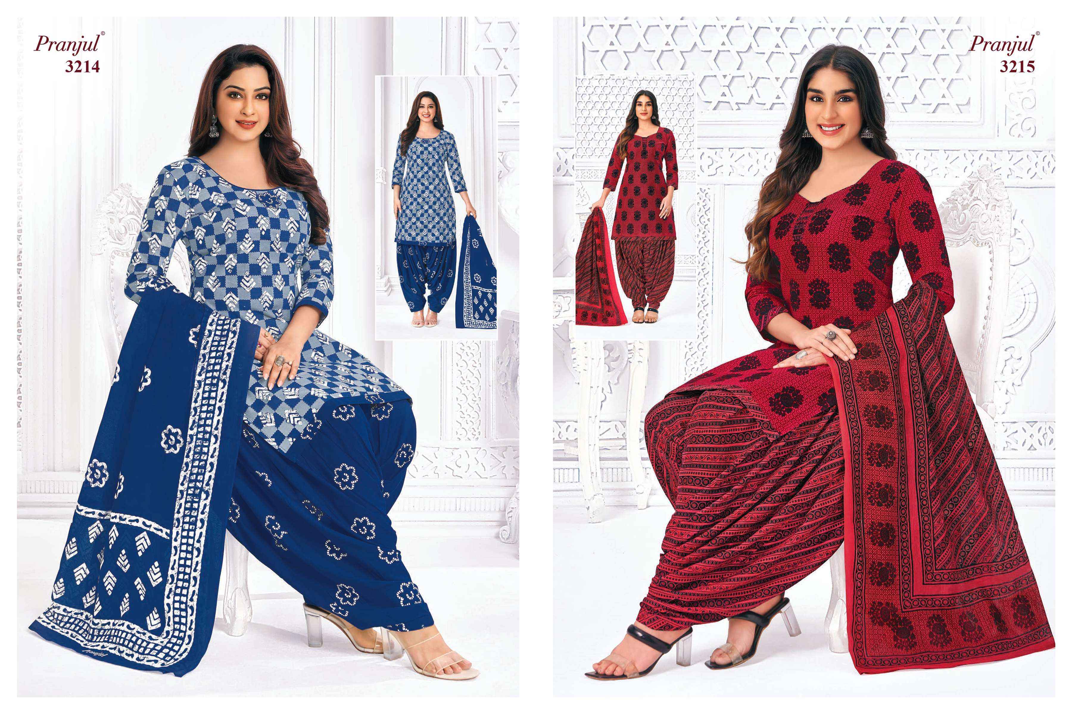 PRANJUL FASHION PRIYANSHI VOL 32 COTTON PATIYALA SALWAR SUIT ( 36 PCS CATALOG )