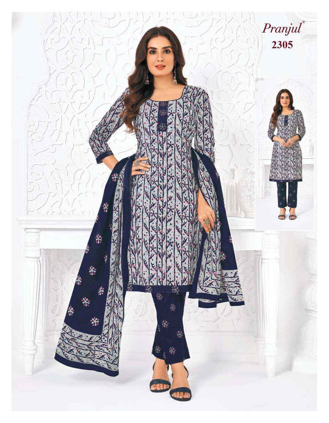 PRANJUL PRIYANKA VOL 23 COTTON JAIPURI PRINT DRESS MATERIAL ( 36 PCS CATALOG )