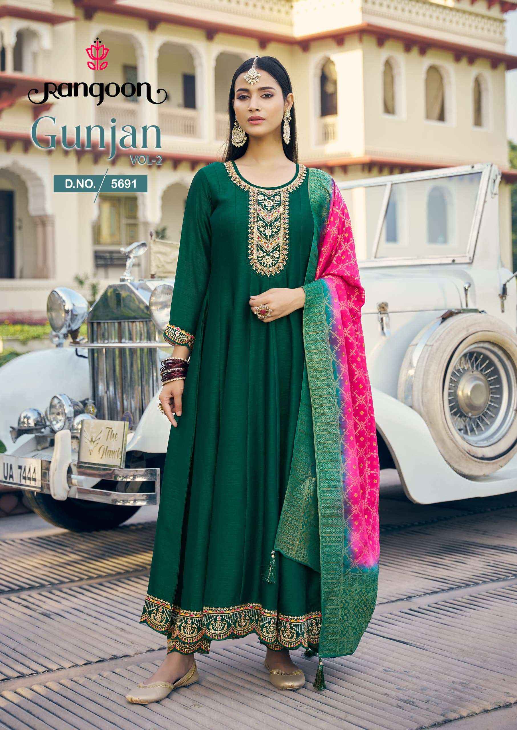 RANGOON GUNJAN VOL 2 WHOLESALE SILK DESIGNER ANARKALI STYLE SUIT ( 6 PCS CATALOG )